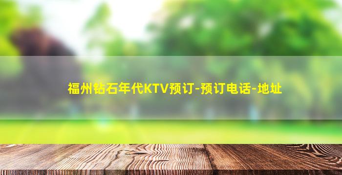 淮安夜场招聘